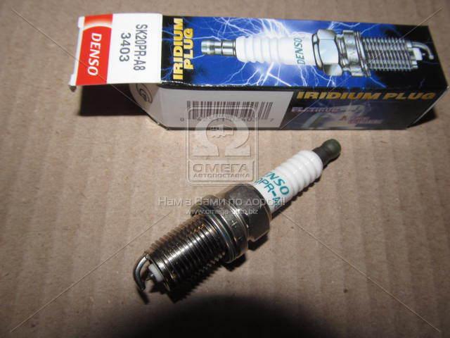 Свічка запалювання Denso SK20PRA8