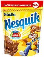 Какао-напій Nesquik шоколадно-молочний коктель 140г (7613036939874)