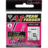 Крючок Gamakatsu A1 Team Feeder Fine Carp №8