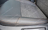 Чохли на Шкоду Октавія А7 (авточохли Skoda Octavia A7, Lether style), фото 5