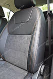 Чохли на Шкоду Октавія А7 (авточохли Skoda Octavia A7, Lether style), фото 6