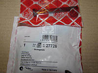 Болти компл. VW-Audi, Febi 27726