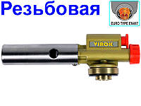 Газовая Горелка на Резьбовой Баллончик 300 гр VIROK 44V168