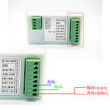 Плата DSP A18 на 4 осі для фрезера і верстатів з ЧПУ, фото 3