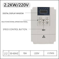Інвертор BEST 2,2KW 220-250V для шпинделя ЧПУ