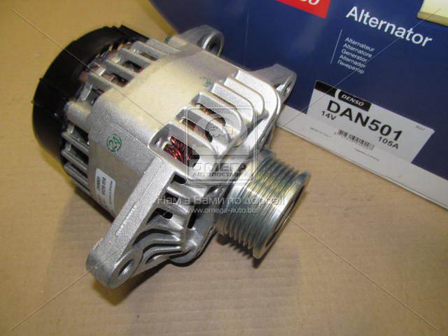 Генератор, Denso DAN501