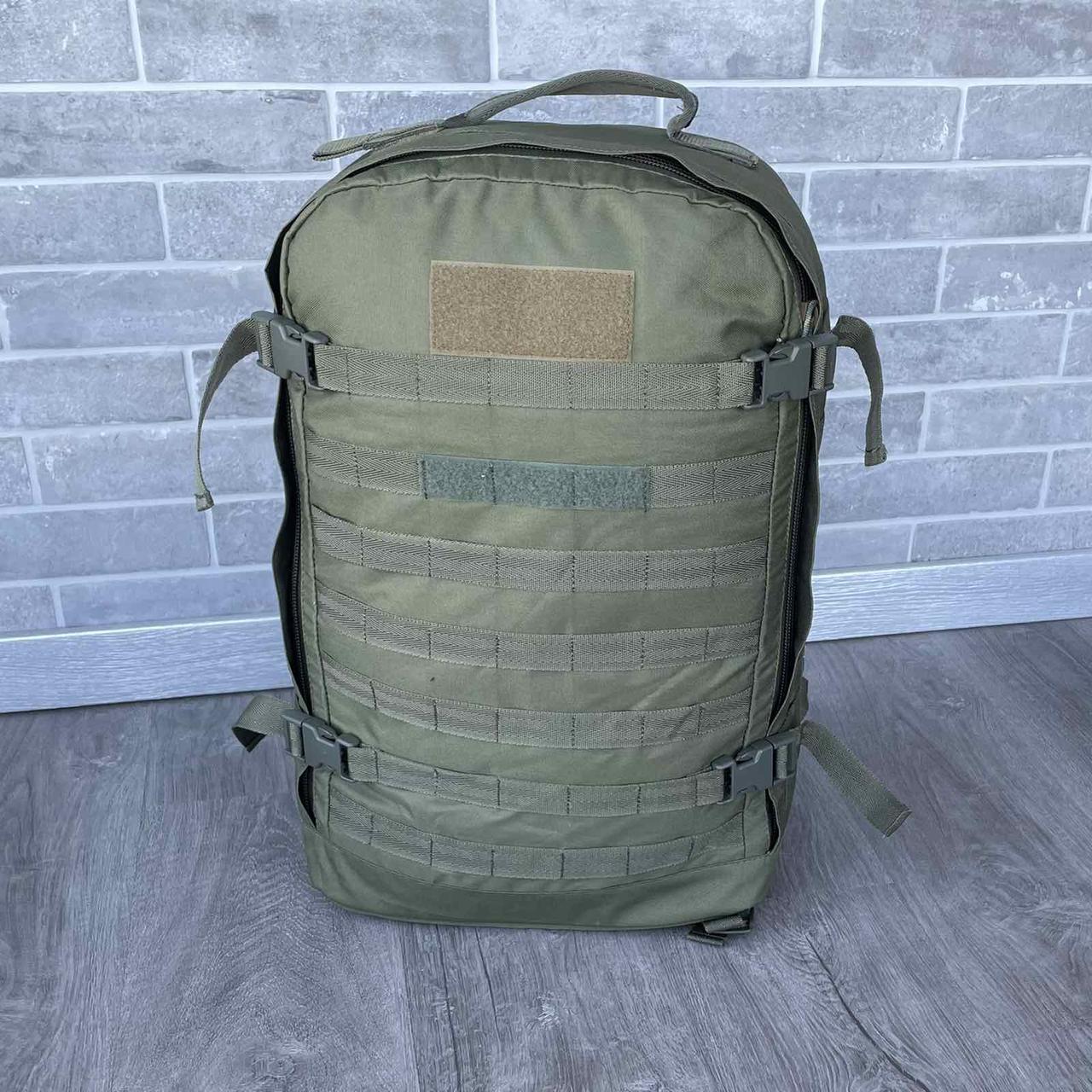 Рюкзак із системою MOLLE хакі 32л