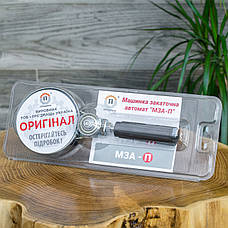 Закаточна машинка Продмаш МЗА-П Автомат (з підшипником), фото 2