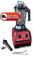 Блендер професійний GoodFood BL2500 PROFI