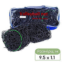Сітка волейбольна з металевим тросом для гри на вулиці та в залі 9.5 х 1.1 м NET Одностороння (VN-1)
