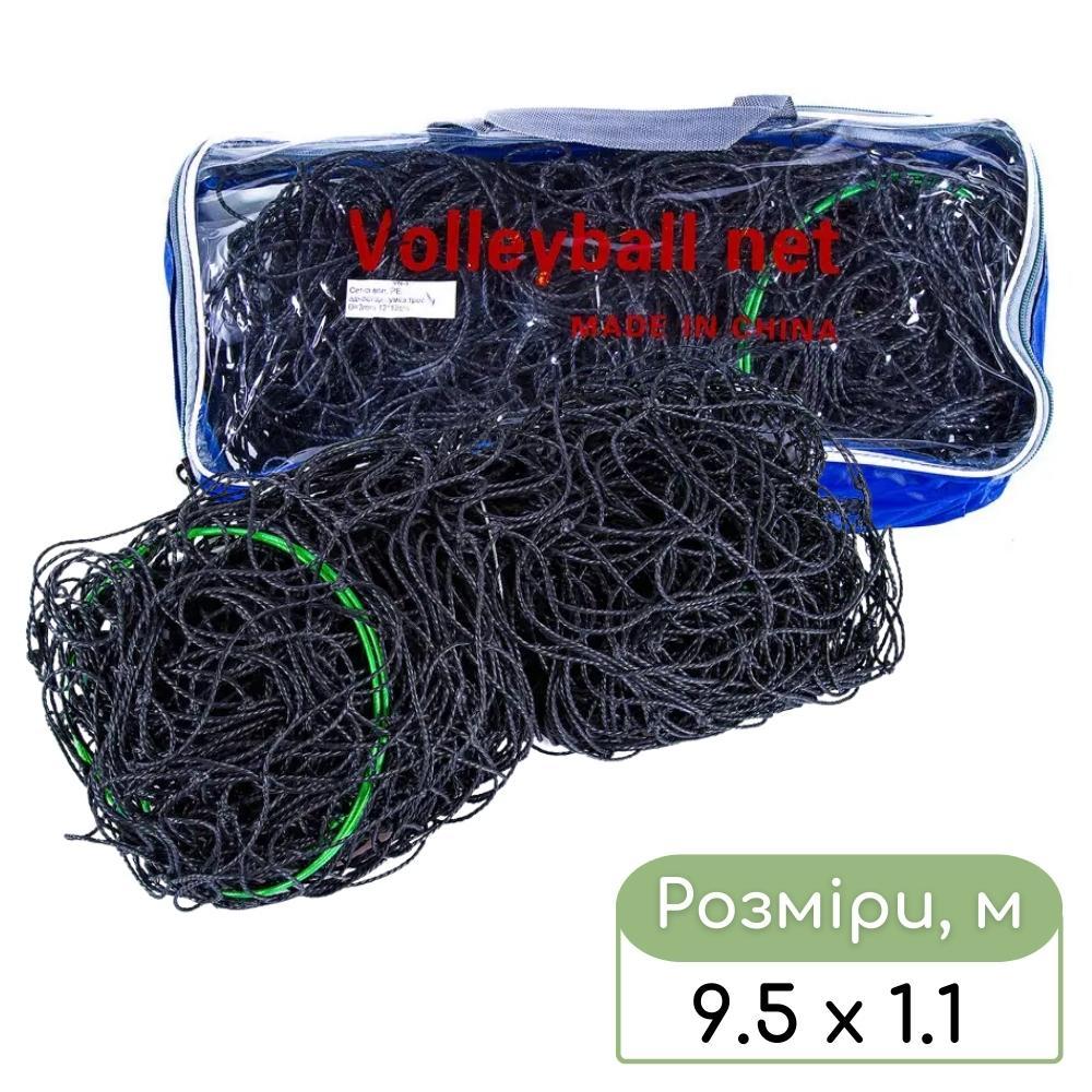 Сетка волейбольная с металлическим тросом для игры на улице и в зале 9.5 х 1.1 м NET Односторонняя (VN-1) - фото 1 - id-p501773411