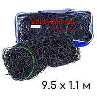 Сітка волейбольна з металевим тросом для гри на вулиці та в залі 9.5 х 1.1 м NET Одностороння (VN-1)