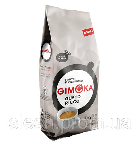 Кава в зернах Gimoka Gusto Ricco Bianco 1 кг, фото 2