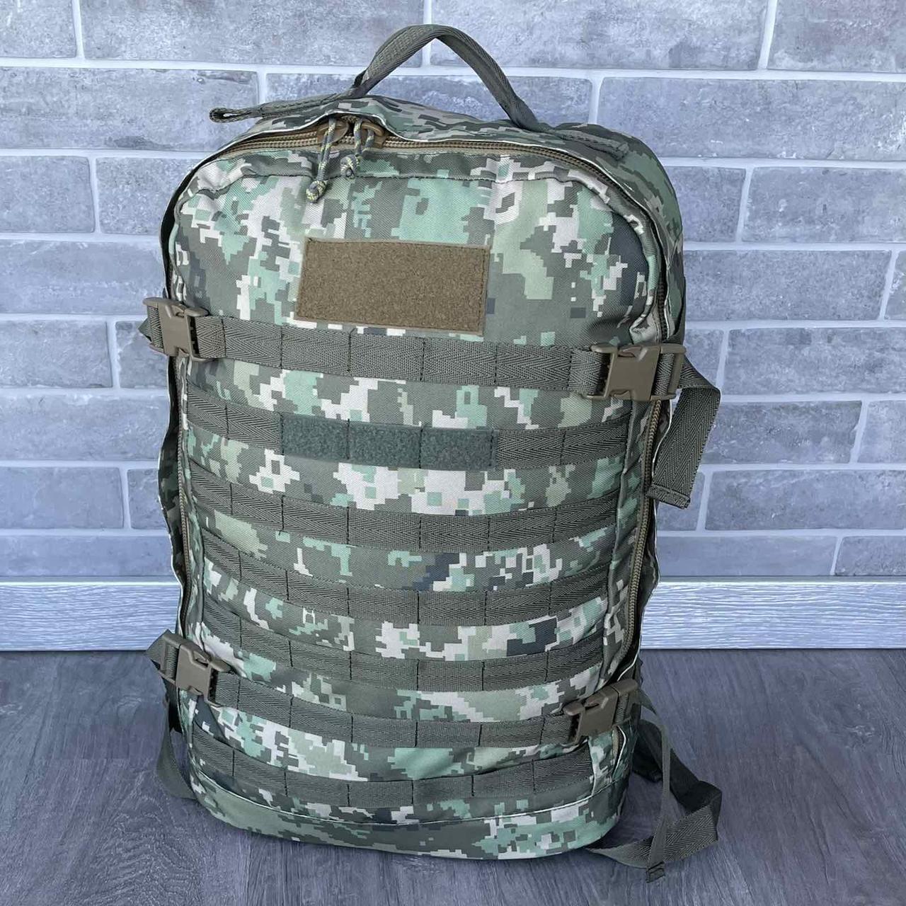 Рюкзак із пиксель світлий MOLLE піксель світлий 32л