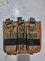 Підсумок під АК койот