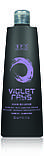 Шампунь BES Violet Rays Color Reflection 300 мл, фото 2