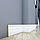 Високий декоративний підлоговий плінтус, висота 145 мм, перекриття по підлозі 16 мм, довжина 2,80 м, Білий, фото 3