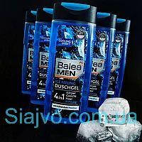 Гель для душа Чувство холода Balea MEN, 300 мл. (Германия) Balea MEN Ice Feeling Duschgel, 300 ml