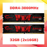 Модуль памяти для компьютера DDR4 2x16GB/3000 G.Skill Aegis (F4-3000C16D-32GISB)