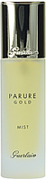 Фиксатор для макияжа Guerlain Parure Gold Radiant Setting Spray 30ml