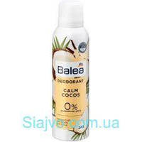 Дезодорант спрей Спокойный кокос Balea, 200 ml (Германия) Balea Deospray Deodorant Calm Cocos,200 ml