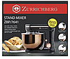 Багатофункціональна домашня кухонна машина комбайн Zurrichberg ZBP 7641 кухонний міксер тістоміс чорний, фото 3