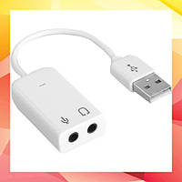 Звукова карта Dynamode C-Media USB 8 3D RTL (USB-SOUND7-WHITE)