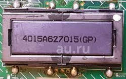 Трансформатор DARFON 4015