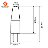Світлодіодна лампа G4 12V 3.5W 4500K Biom, фото 2