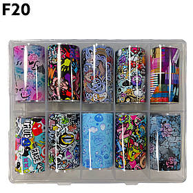 Набір фольги для дизайну нігтів у рулоні в прозорій коробочці (10 шт. в боксі) F20
