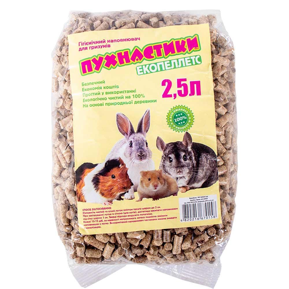 Деревний наповнювач "Пухнастики" для гризунів 800 г / 2,5 л