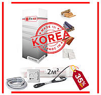 Тепла підлога електричний FiX Heat Корея під плитку 2м2 (4мп) 300 ват Корея, фото 1