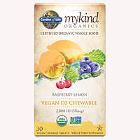 Витамины и минералы Garden of Life MyKind Organics Chewable Vegan D3 50 mcg, 30 таблеток Лимон-малина