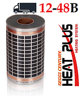 Инфракрасная пленка Heat Plus DC-12V-30 ( 12 -48 V )