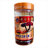 Капсули Лінчжі (Мозговой Кордицепс), фото 2