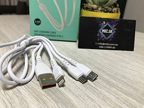 Кабель Denmen D05E 3in1 Micro + Lightning + Type-C Кабель 3 в 1, фото 2