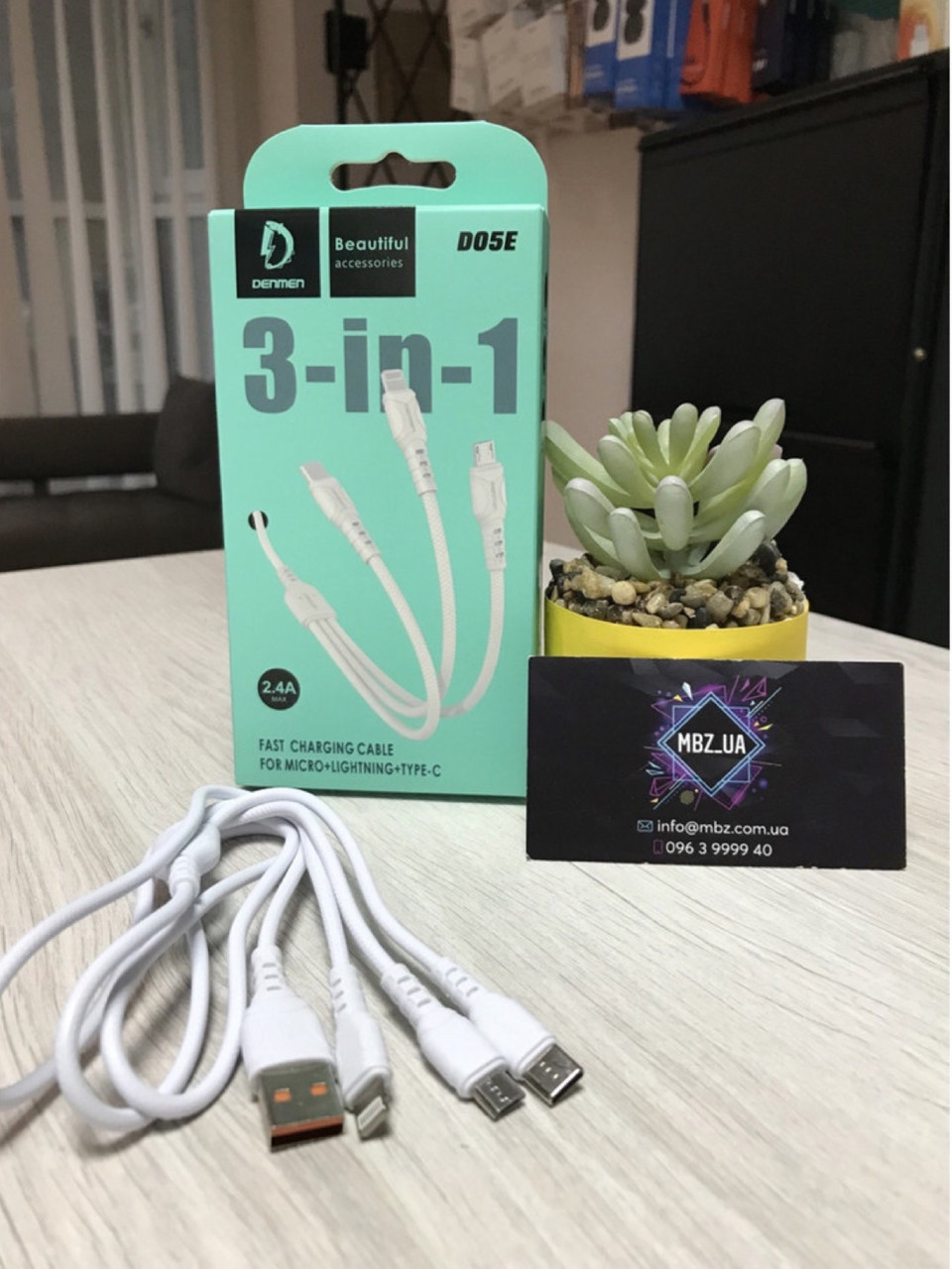 Кабель Denmen D05E 3in1 Micro + Lightning + Type-C Кабель 3 в 1