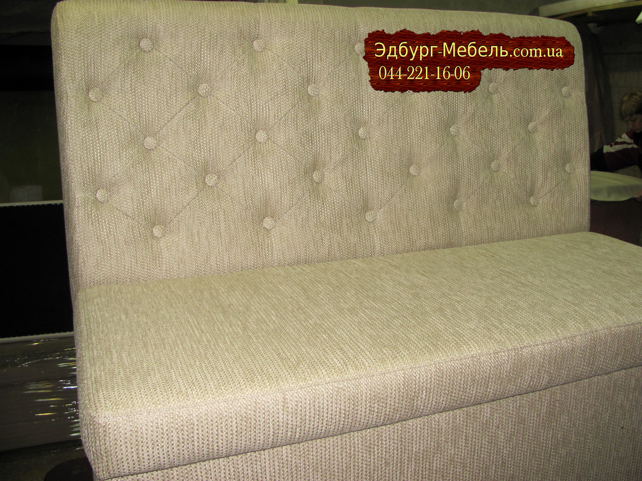 Дивани "Ренесанс" з глибоким ящиком, фото 1