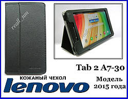 Оригінальний чохол для планшета Lenovo Tab 2 A7-30 чохол-книжка FC чорний