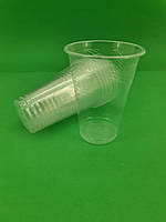 Стакан одноразовий пластиковий 300 мл (50 шт) стаканчики прозорий пластик для напоїв, води