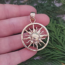 Сонце, Сонечко, кулон, підвіс, амулет, фото 4