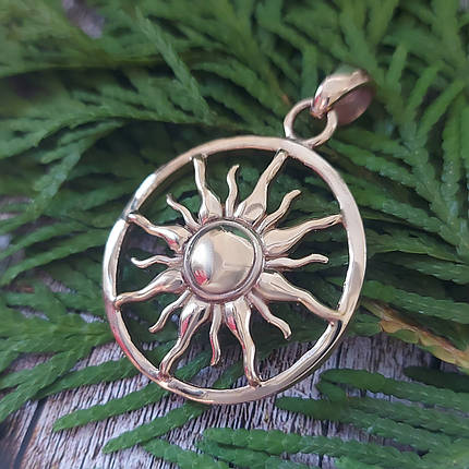 Сонце, Сонечко, кулон, підвіс, амулет, фото 1