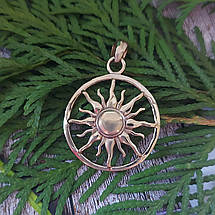 Сонце, Сонечко, кулон, підвіс, амулет, фото 2