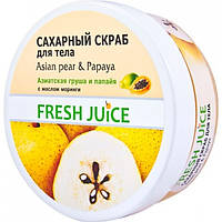 Сахарный скраб для тела Fresh Juice Asian Pear & Papaya, 225 мл
