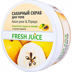 Цукровий скраб для тіла Fresh Juice Asian Pear & Papaya, 225 мл