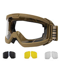 Балістичні окуляри-напівмаска Rothco Ansi Military OTG Goggles (3 лінзи) оригінал
