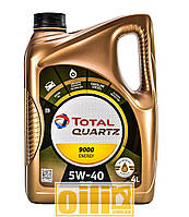 Total QUARTZ 9000 ENERGY 5W-40 4л