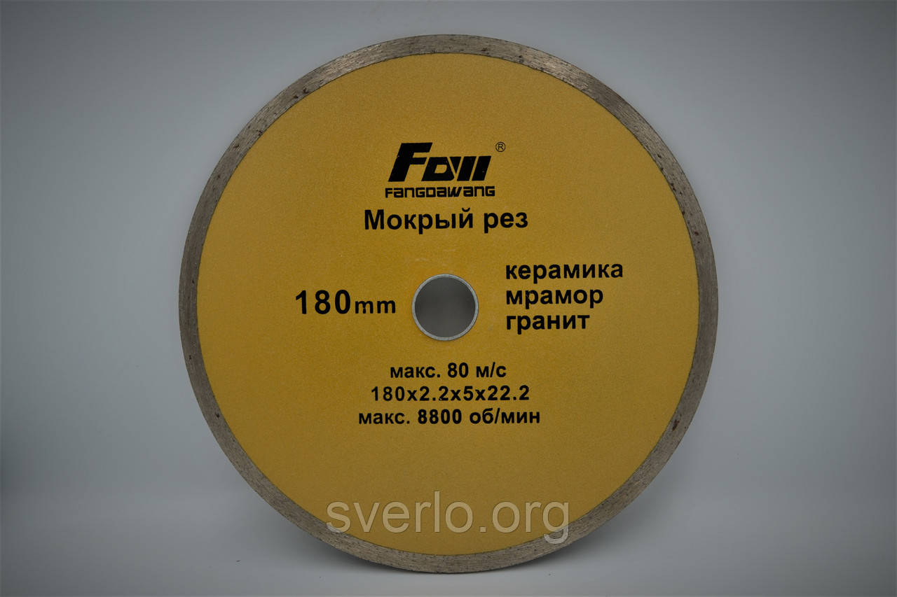 Алмазний диск 180x2.2х5x22.23 відрізний для болгарки (з кераміки, мармуру, граніту) мокрий різ