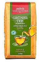 Чай зеленый Westminster Gruner Tee China Chun Mee Vanille, 250 гр