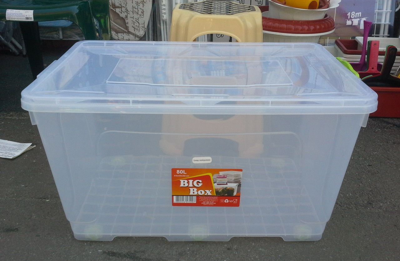 Контейнер харчовий Bigbox 80 л, фото 1
